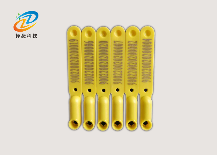 外掛式耳標ZJDW12-LF實拍展示圖三