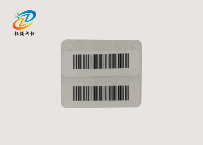 電動(dòng)車防盜有源射頻標(biāo)簽ZJJZ4201實(shí)拍展示圖三