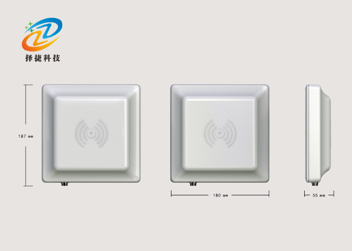 超高頻一體機ZJB-05實拍展示圖二