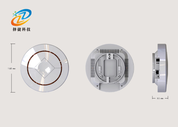 吸頂式室內(nèi)定位基站ZJB-14實(shí)拍展示圖二