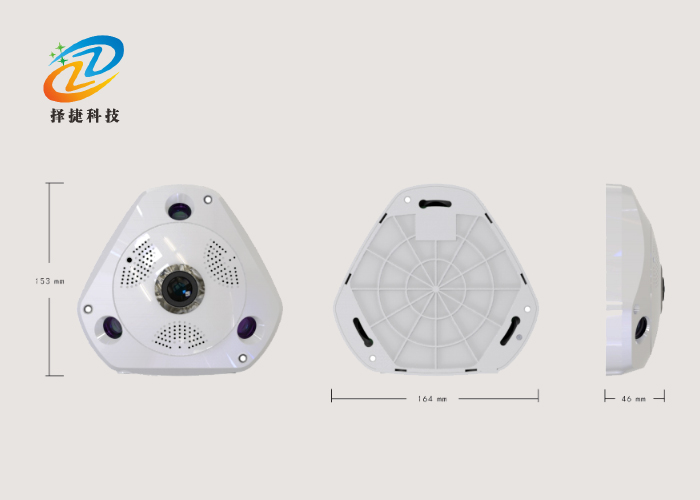 AOA吸頂式定位基站ZJB-20實(shí)拍展示圖二
