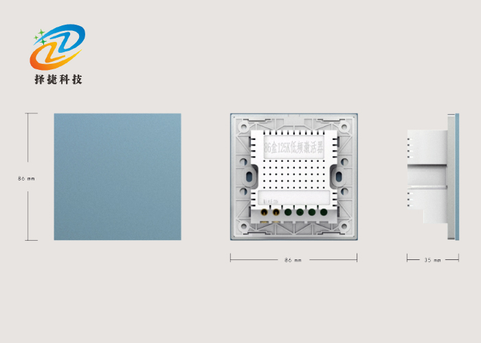 86盒激活器ZJJ-86 實(shí)拍展示圖二