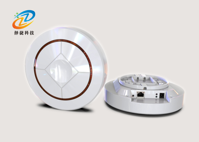 吸頂式室內(nèi)定位基站ZJJ-15實(shí)拍展示圖一