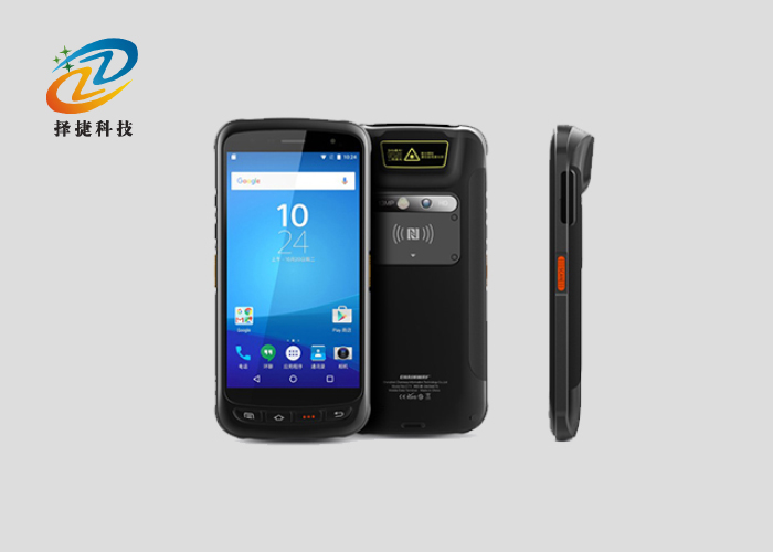 超高頻手持機(jī)ZJ5002R（國(guó)產(chǎn)芯片）產(chǎn)品展示圖一