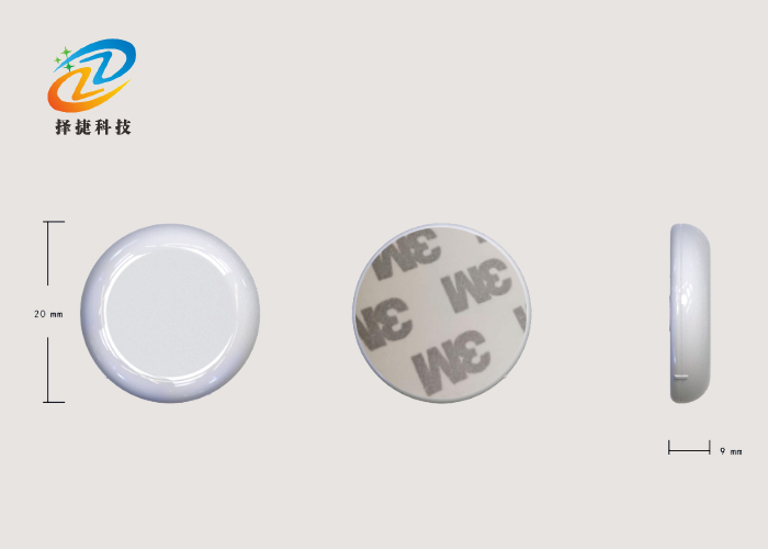 圓型有源工帽智能標(biāo)簽ZJA-66實(shí)拍展示圖二