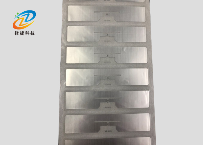 超高頻易碎標(biāo)簽AZ 9654 96*23mm實(shí)拍展示圖一