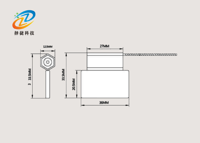 電子鉛封標(biāo)簽ZJ-06H實(shí)拍展示圖二