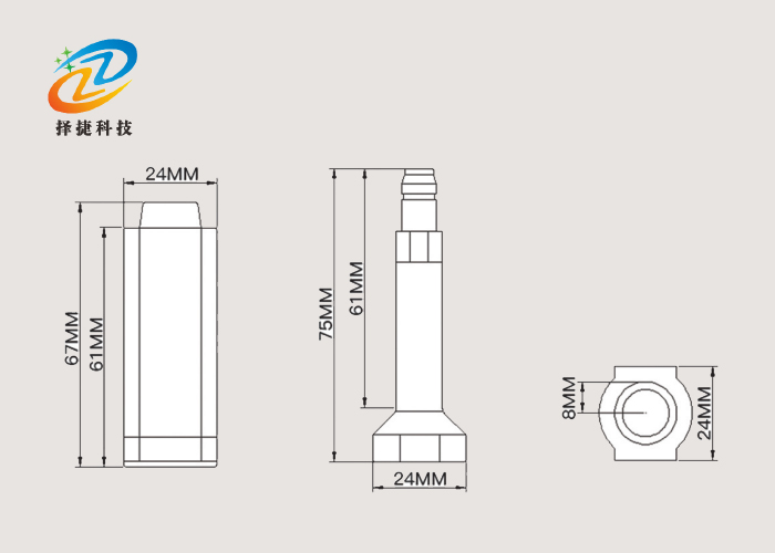 電子高保封標(biāo)簽ZJ-11K實(shí)拍展示圖二
