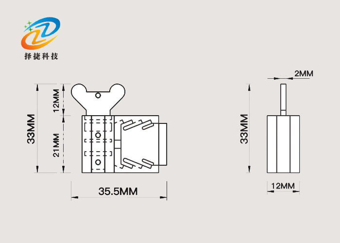電子鉛封標(biāo)簽ZJ-19E實(shí)拍展示圖二