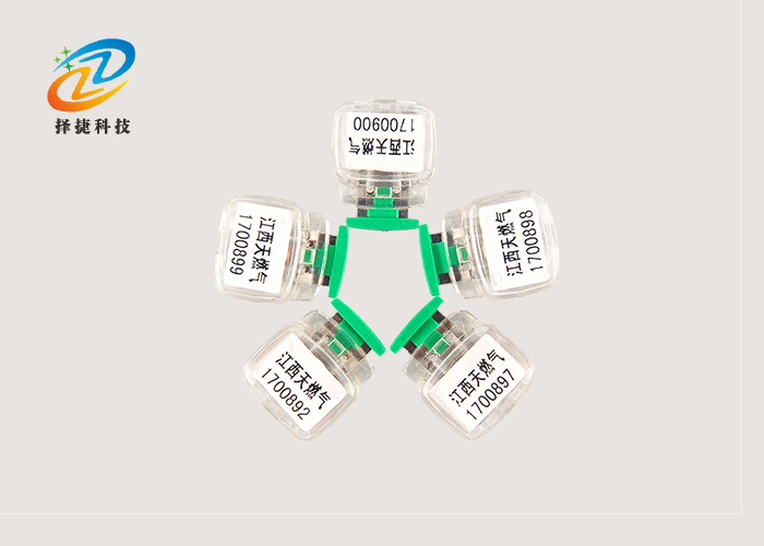 電子鉛封射頻標簽ZJ-04E實拍展示圖四