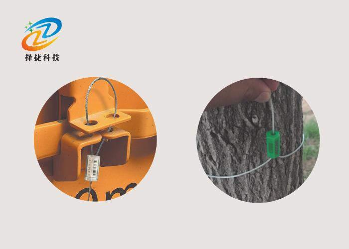 高頻電子鉛封標(biāo)簽應(yīng)用展示圖