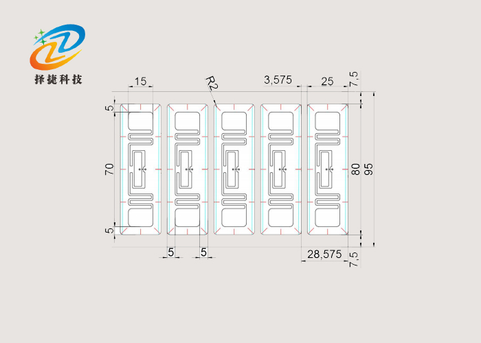 刀口防撕不干膠RFID防偽標(biāo)簽ZJ8025 80*25mm解剖圖二