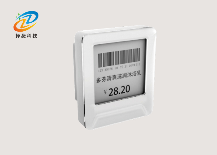 電子貨架標簽ZJ-ZW01A實拍展示圖