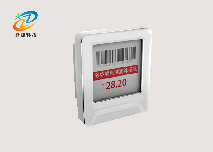 電子價(jià)簽ZJ-ZW02C實(shí)拍展示圖