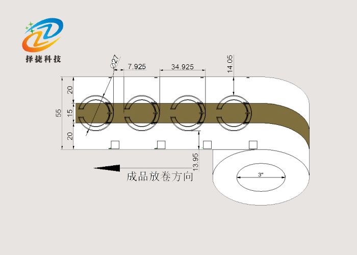 圓27mm 干Inlay-ZJ27實(shí)拍展示圖二