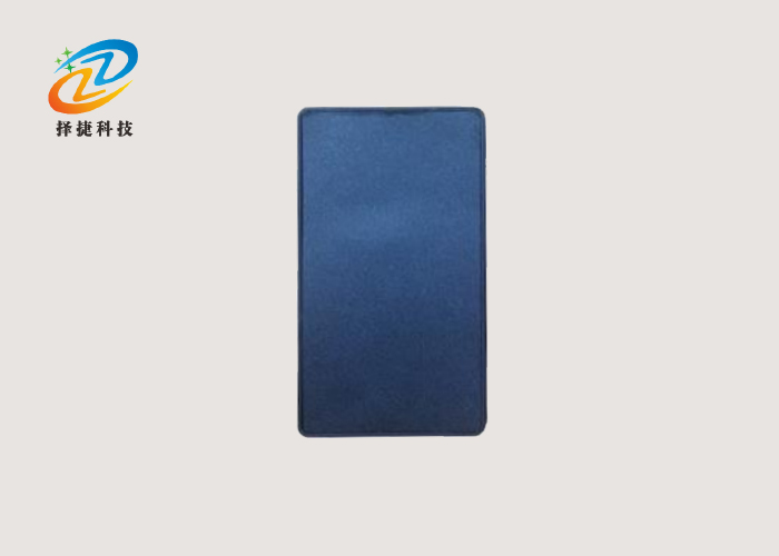 2.4G有源RFID防拆電子標簽ZJA-53前面圖