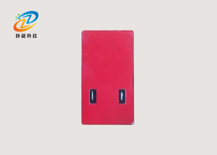 2.4G有源RFID防拆電子標簽ZJA-53后面圖