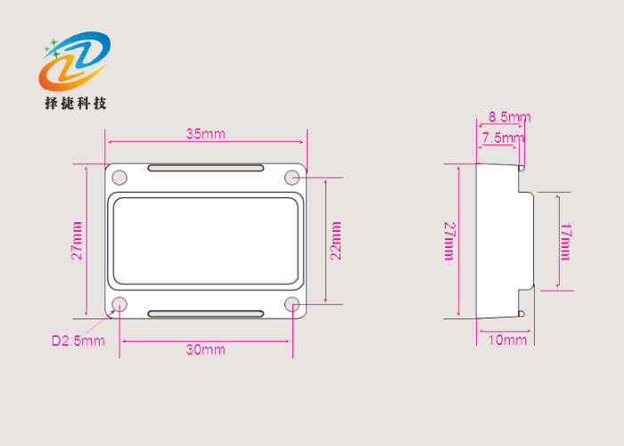 280度耐高溫電子標(biāo)簽ZJ3527實(shí)拍展示圖二