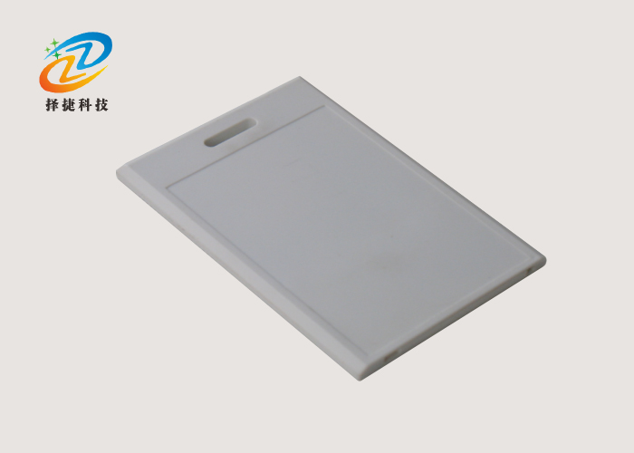 船舶管理有源標簽ZJA-80實拍展示圖一