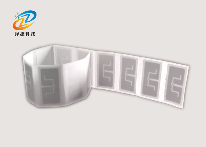 抗液體試管RFID標(biāo)簽ZJKY5025A產(chǎn)品實(shí)拍圖