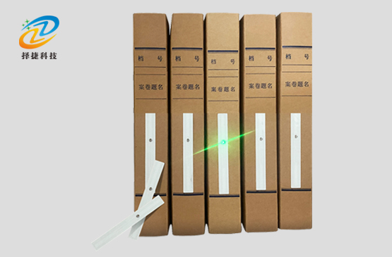 檔案尋物超高頻RFID亮燈標(biāo)簽ZJ10010產(chǎn)品實(shí)拍圖