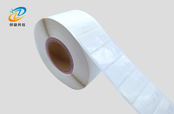 超高頻珠寶標(biāo)簽ZJ6826實(shí)拍展示圖2