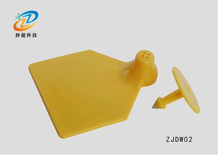 牛耳標ZJ-DZ002產(chǎn)品實拍展示圖一